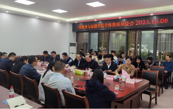 董事长温涛到伟德国际1946调研指导工作